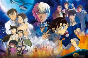 Detective Conan film 25 visual 3