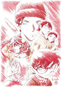 Detective Conan film 24 visual 4