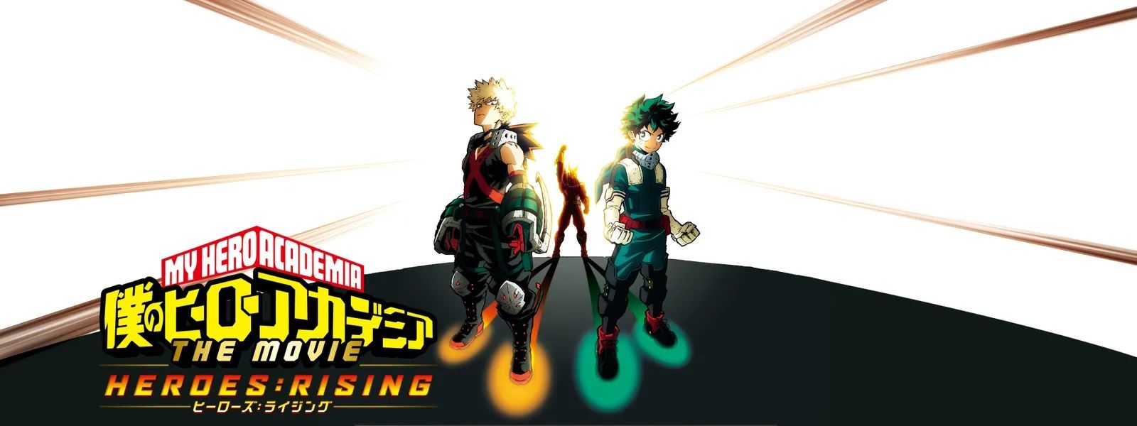 My Hero Academia Heroes Rising visual 5