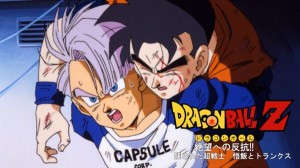 Dragon Ball Z TVSP2 visual 2