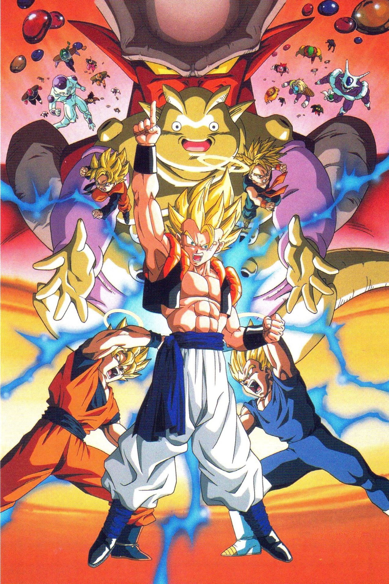 Dragon Ball Z movie 12 visual 4