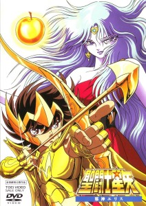 Saint Seiya film 1 visual dvd