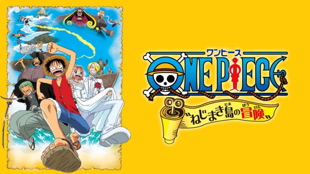 One Piece film 2 visual 2