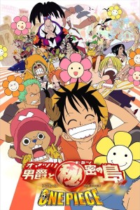 One Piece film 6 visual 2