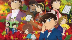 Detective Conan film 21 visual 2