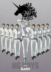 Buchiguri anime team visual 3