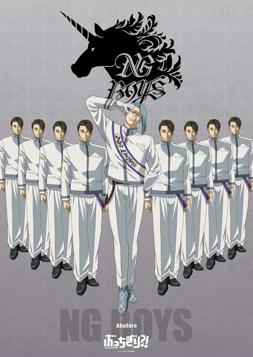 Buchiguri anime team visual 3