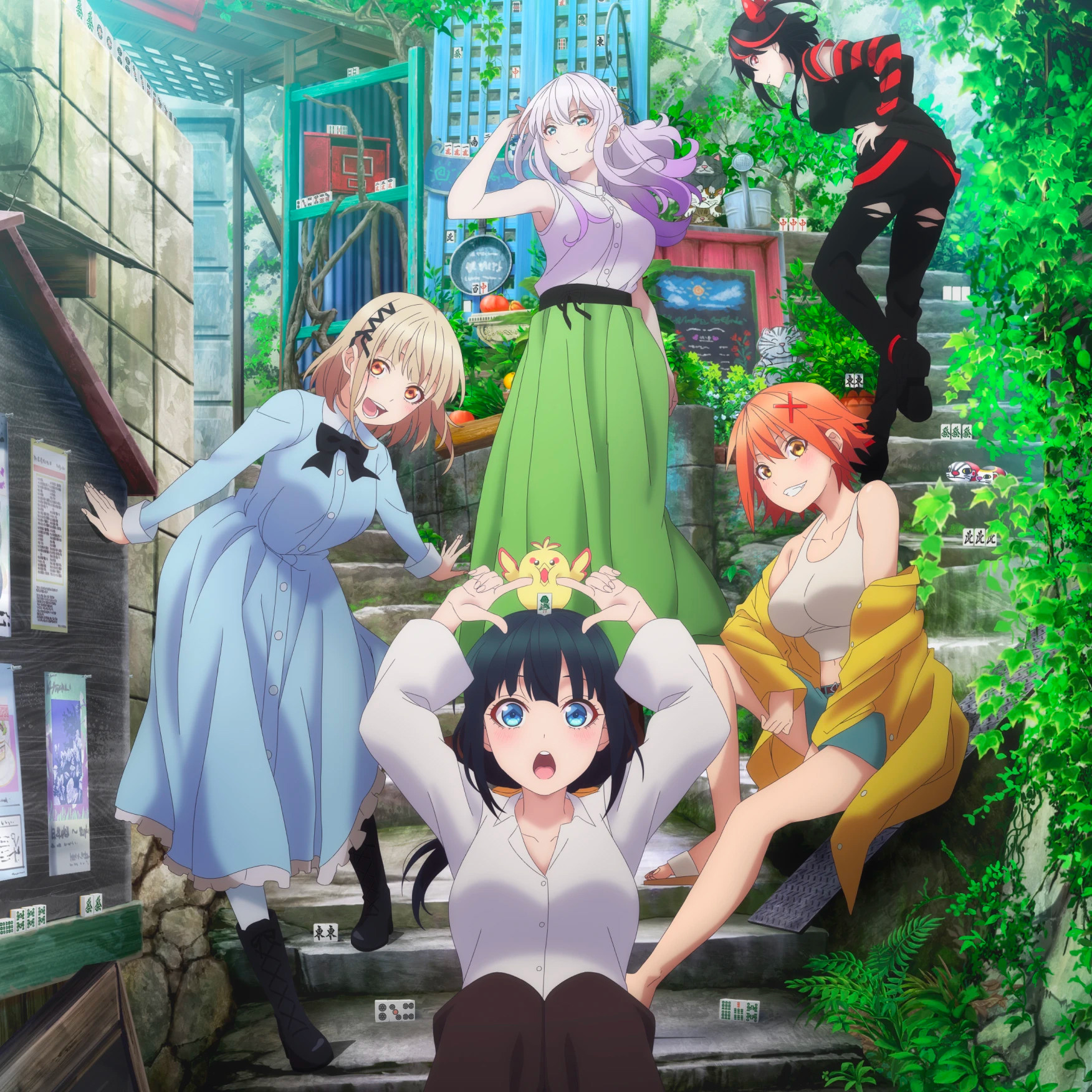 Pon_no_Michi_anime_visual_2