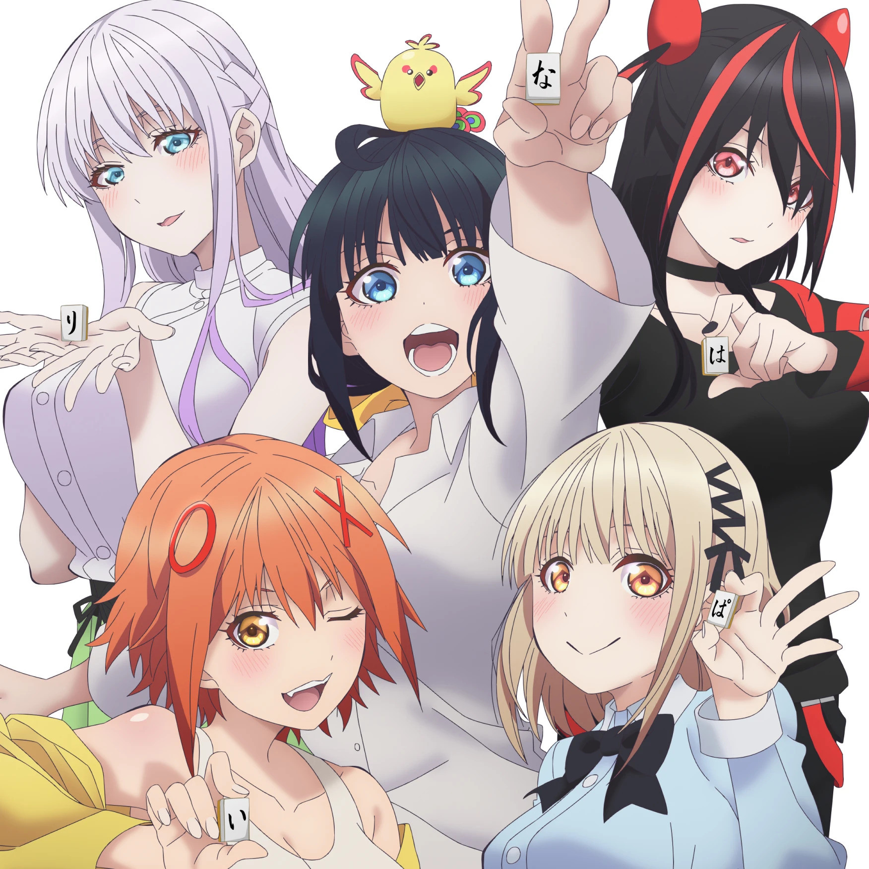 Pon no michi anime visual 3