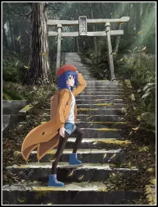 Zatsu_Tabi_anime_visual_1.