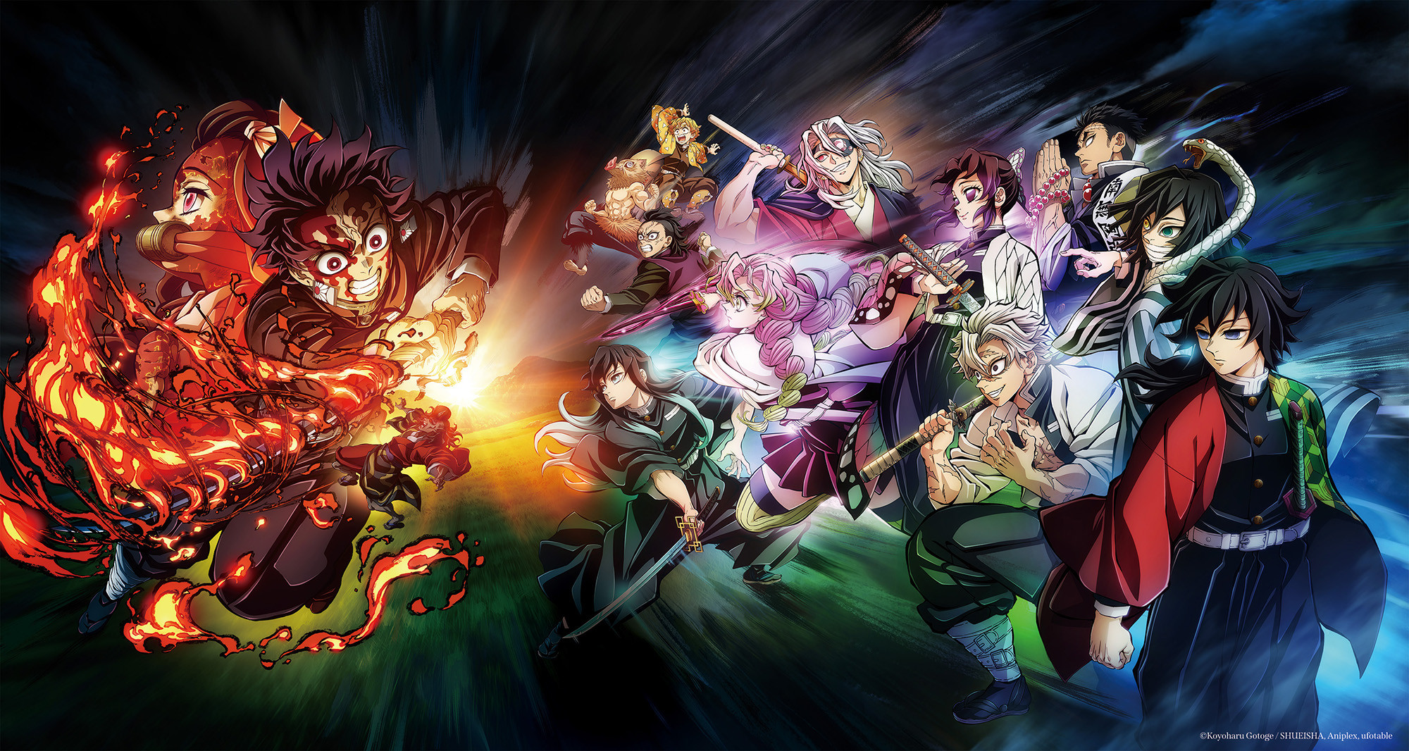 Demon_Slayer_S4_visual_1