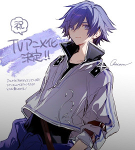 The Banished Former Hero Lives as He Pleases anime annonce