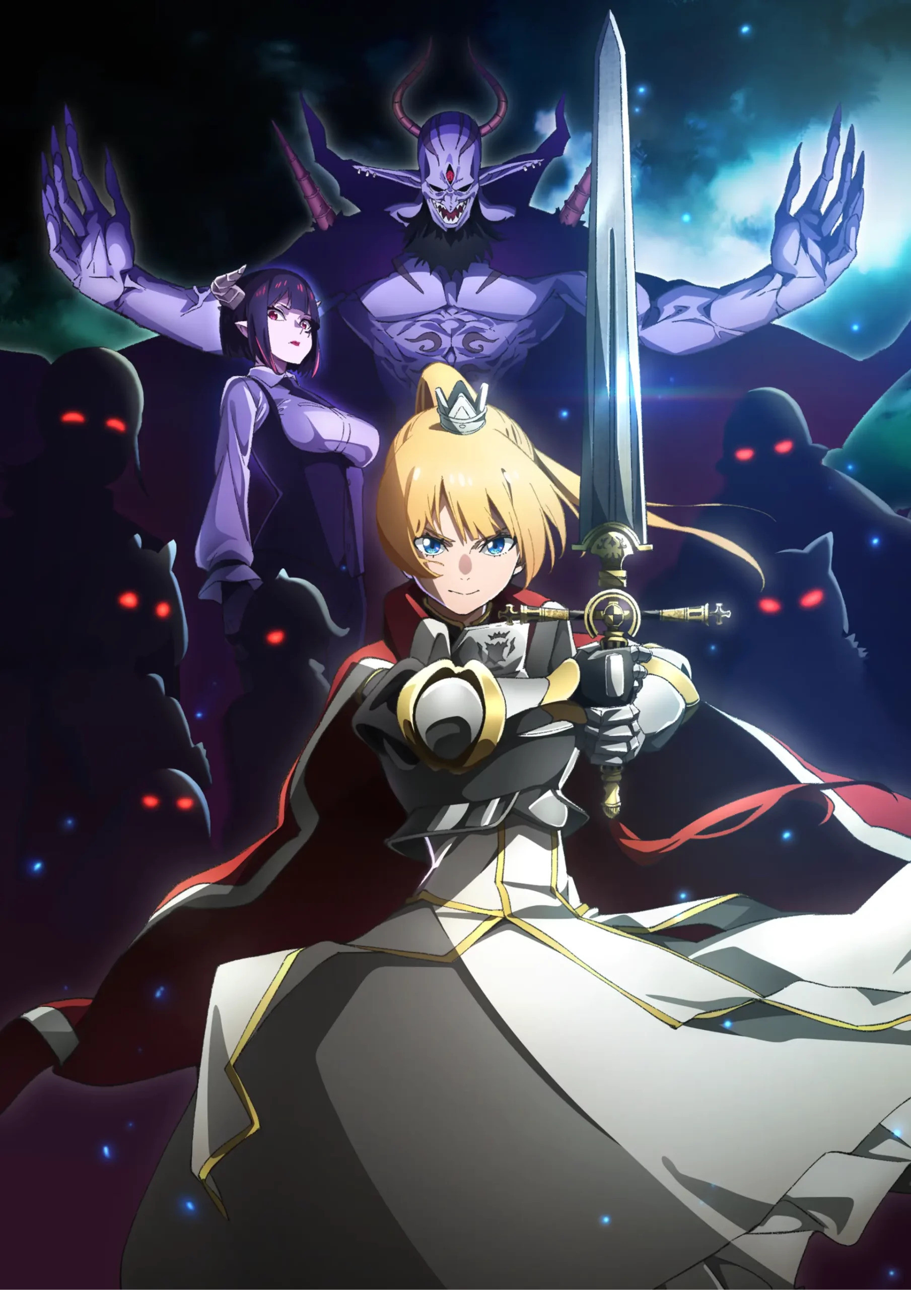 Hime sama Gomon no Jikan desu anime