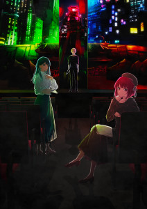Oshi no ko S2 anime visual 1