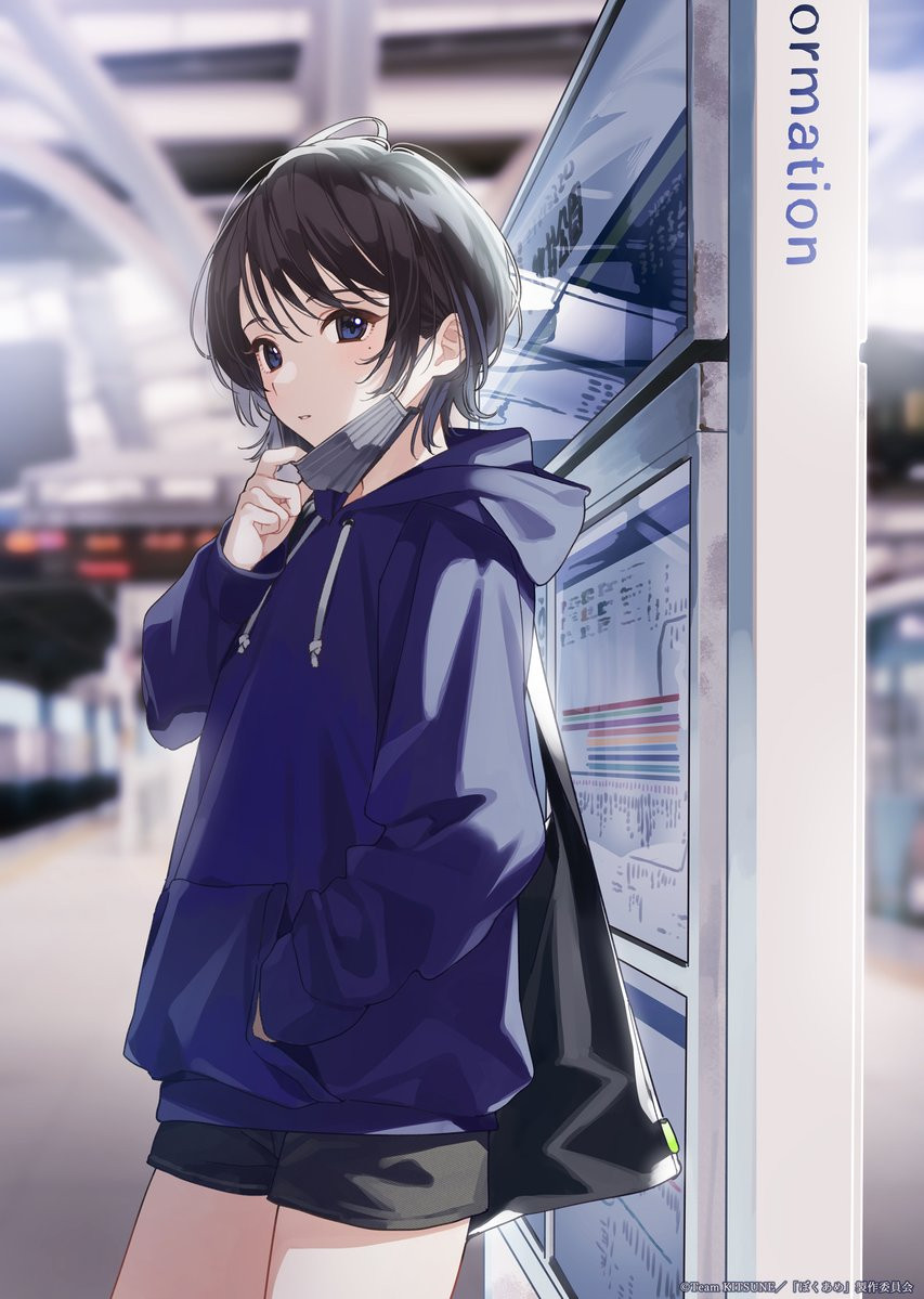 _Our_Rainy_Protocol_anime_visual_1