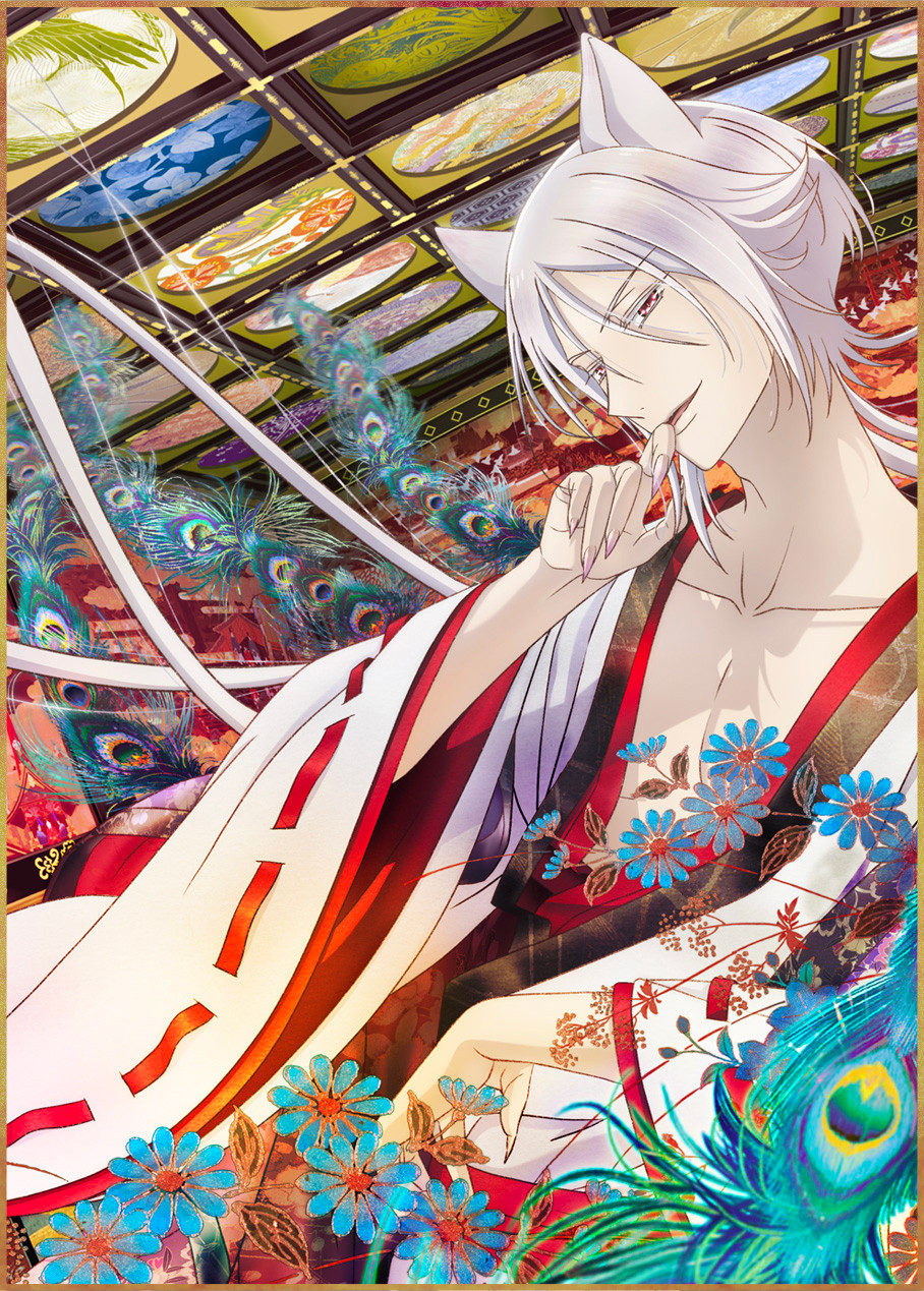 Demon_Prince_of_Momochi_House_anime_visual 1