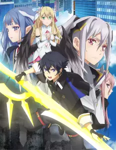 Why_Nobody_Remembers_My_World_anime_visual_2.