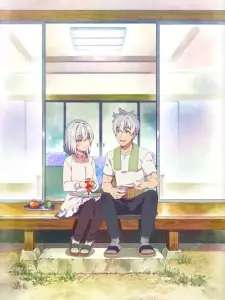Grandpa_and_Grandma_Turn_Young_Again_anime_visual_1.