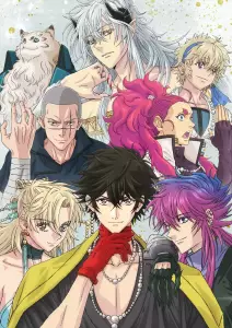 Haigakura_anime_visual_2.