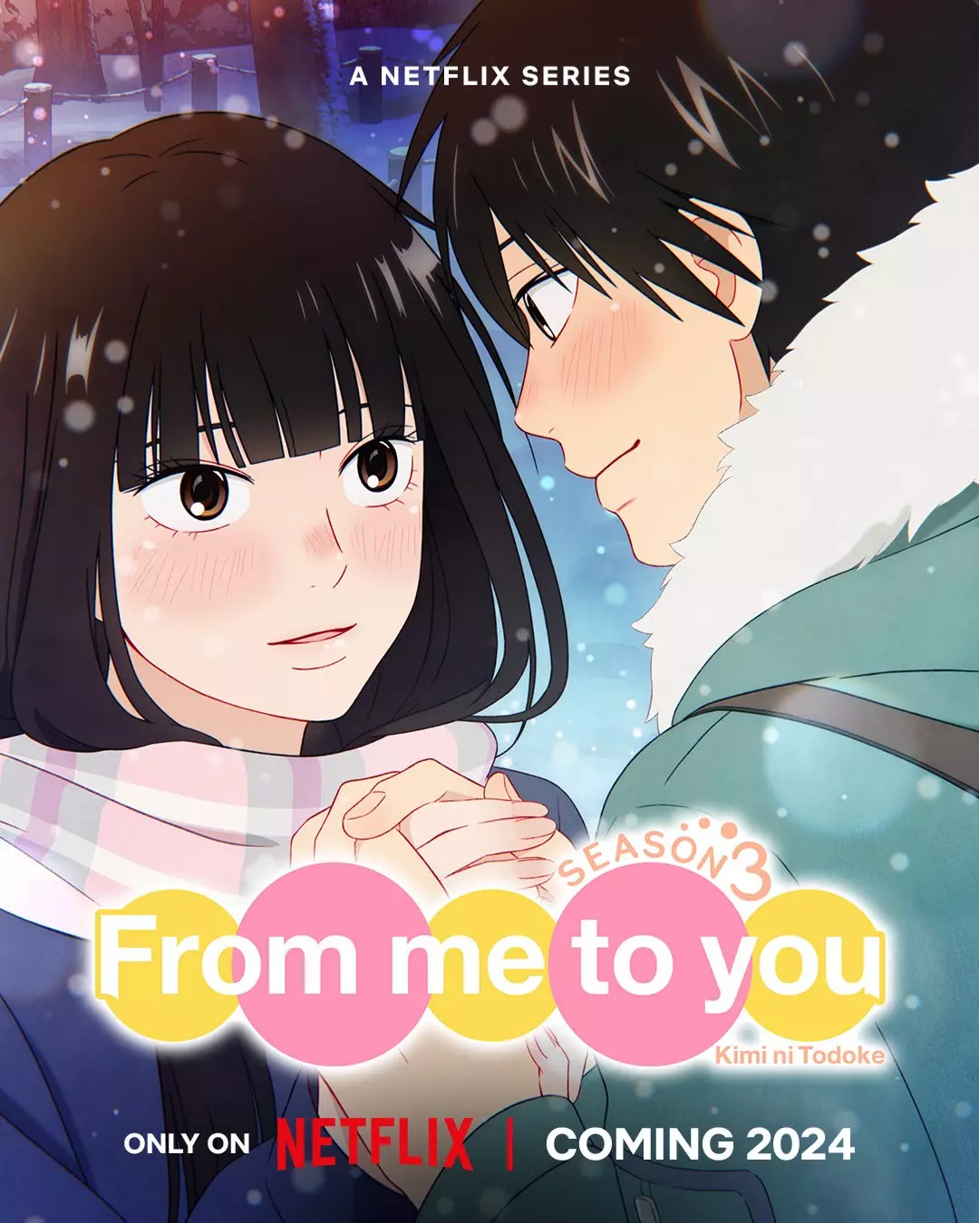 Kimi_Ni_Todoke_S3_anime_us.