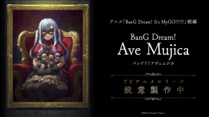 BanG Dream Ave Mujica annonce