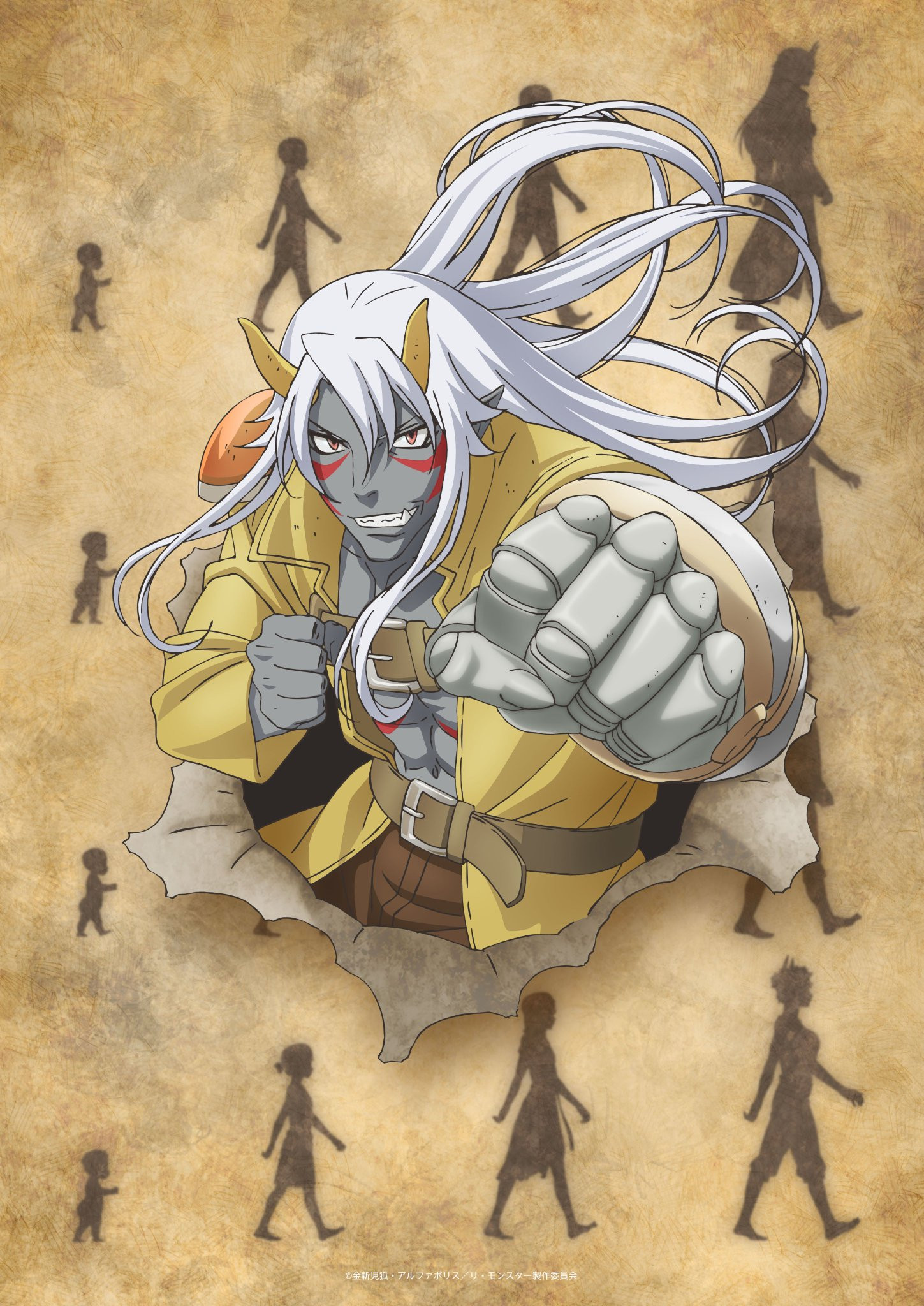 ReMonster anime visual 1