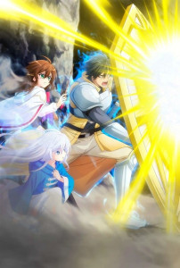 The_Strongest_Tank_s_Labyrinth_Raids_anime_visual_1