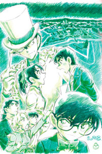Detective Conan movie 27 visual