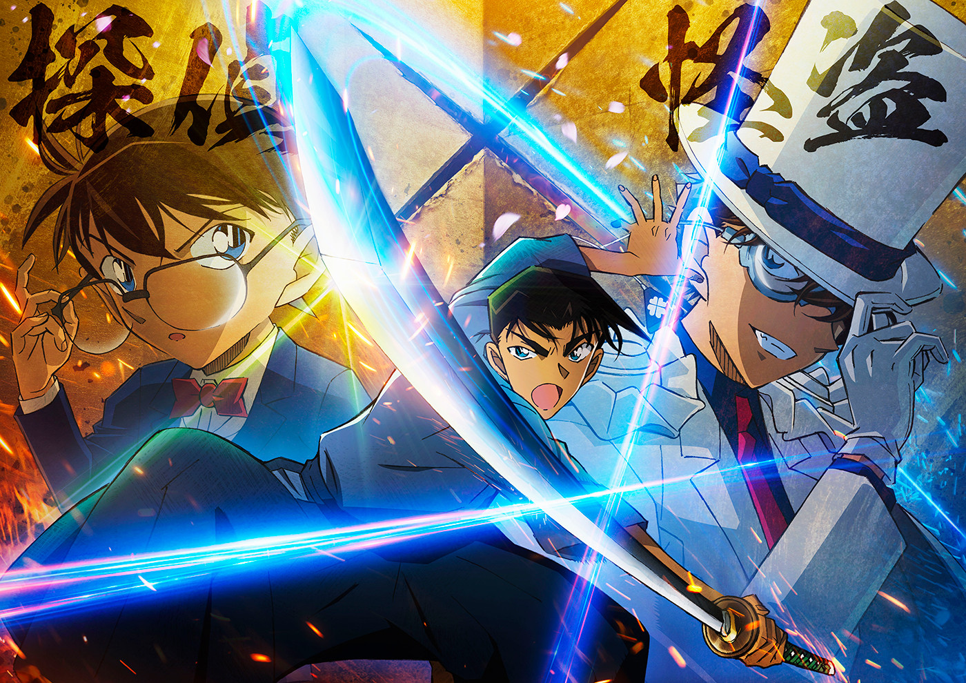 Detective Conan movie 27 visual 1