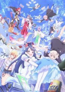 VTuber_Legend_How_I_Went_Viral_anime visual 1.