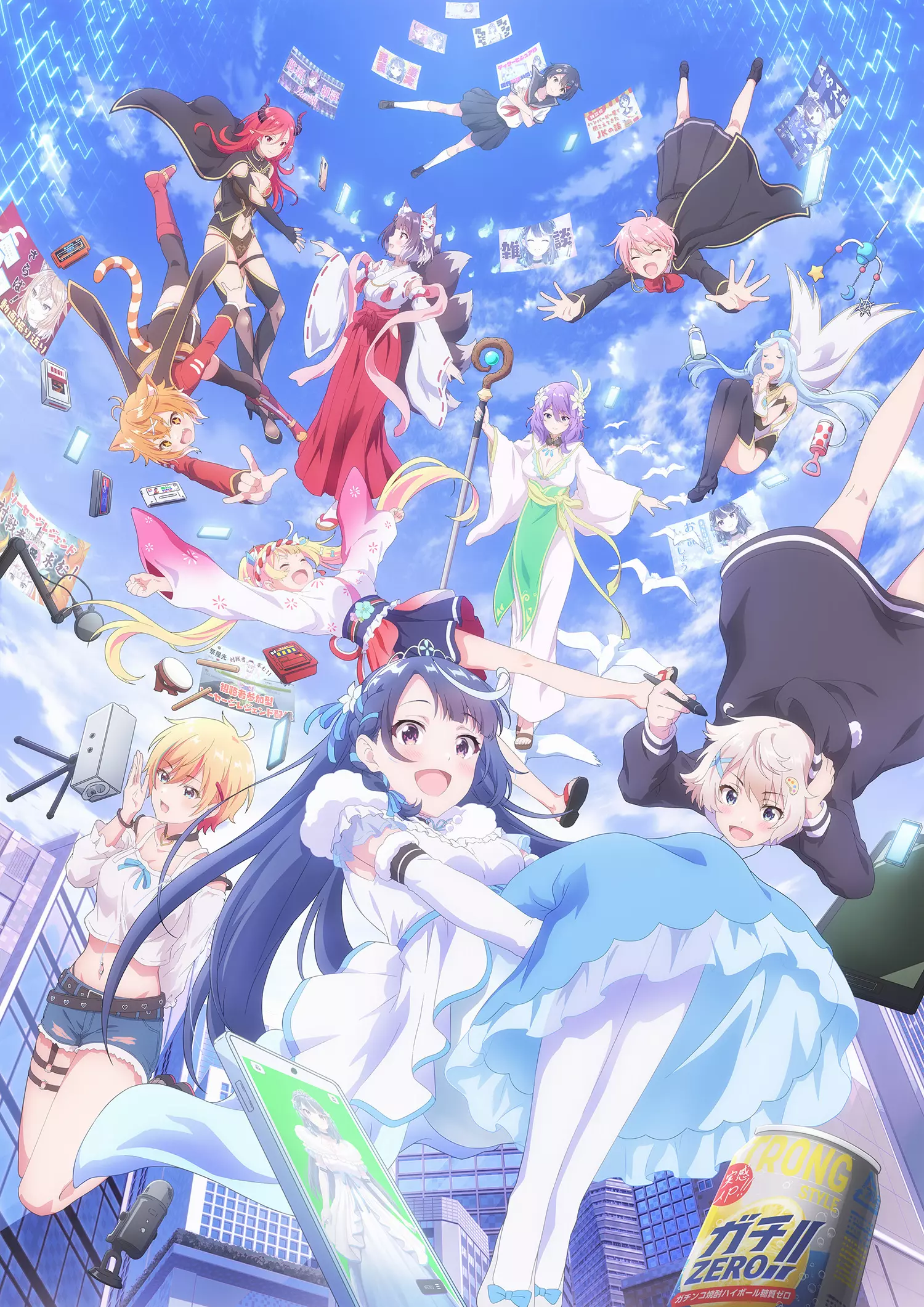 VTuber_Legend_How_I_Went_Viral_anime visual 1.