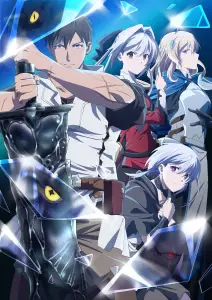 I_Parry_Everything_anime_visual_1.