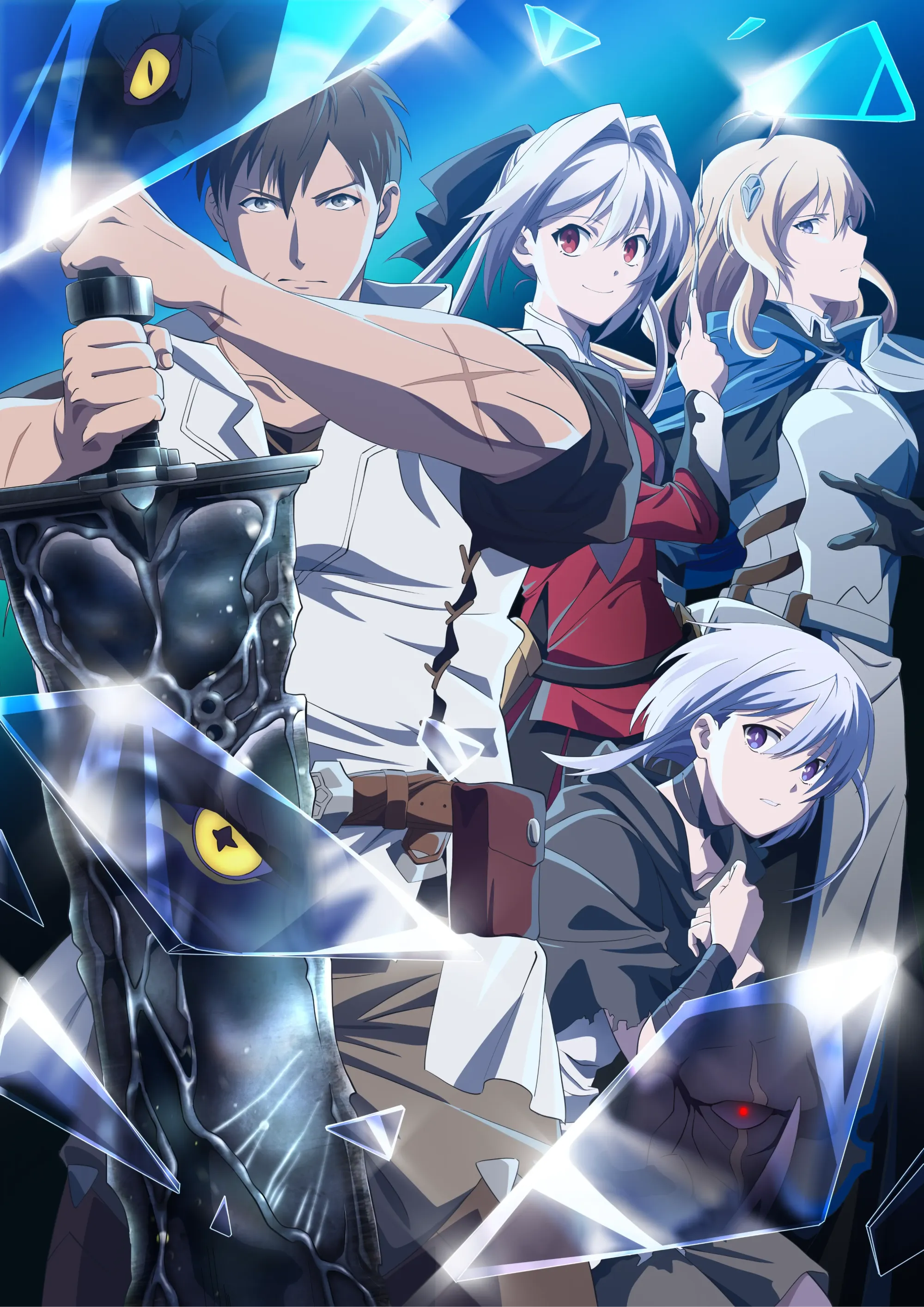 I_Parry_Everything_anime_visual_1.