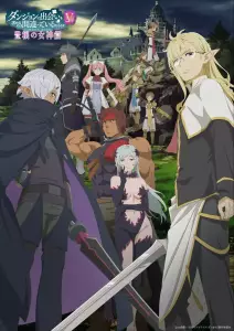 Danmachi S5 anime visual 2.