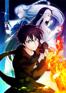 _The_New_Gate_visual_1