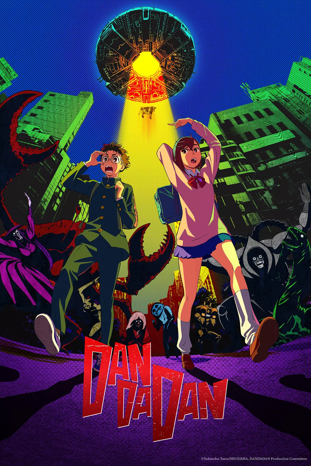 Dandadan_S1_anime.