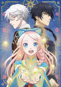 Nina_royaume_etoile_anime.