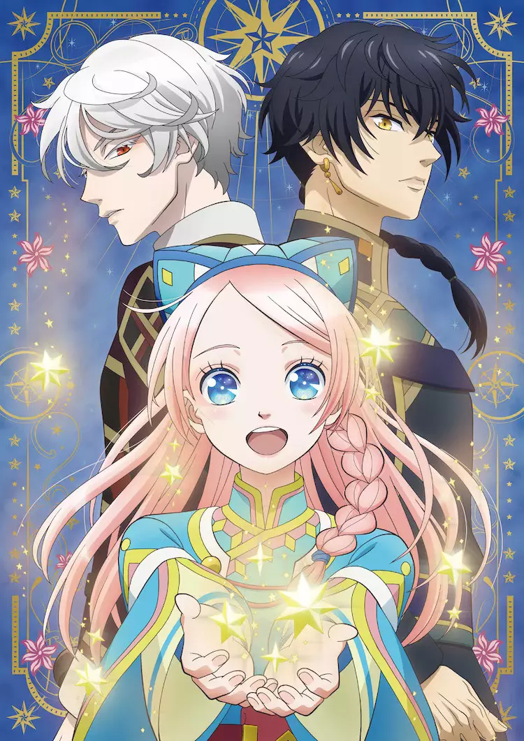 Nina_royaume_etoile_anime.