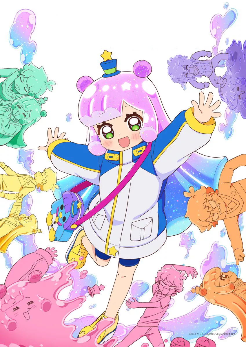 Puniru_is_a_cute_slime_anime.
