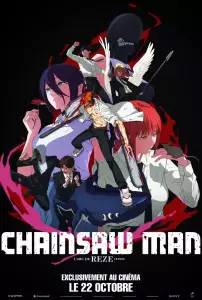 Chainsaw man le film arc de reze affiche cinema fr.
