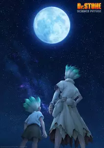 Dr stone science future visual 1.