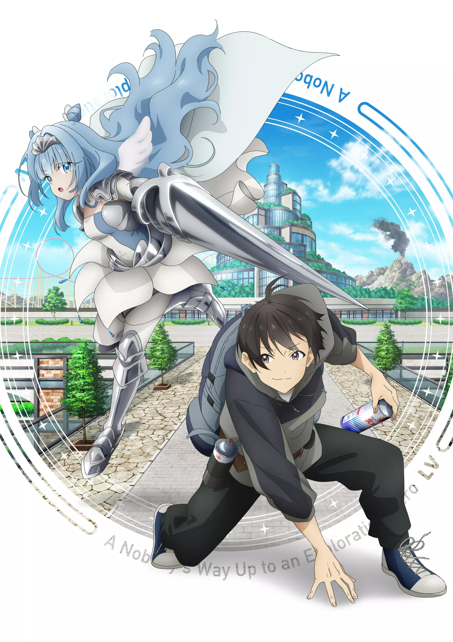 Story_of_an_Exploration_Hero_anime_visual_1.
