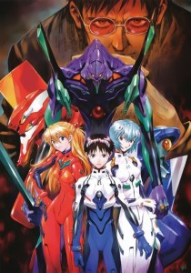 Neon genesis evangelion visual 2