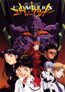 Neon genesis evangelion visual1