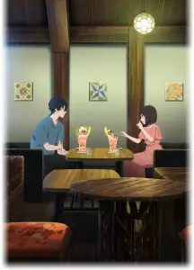 How_to_Become_Ordinary_anime_visual 3.