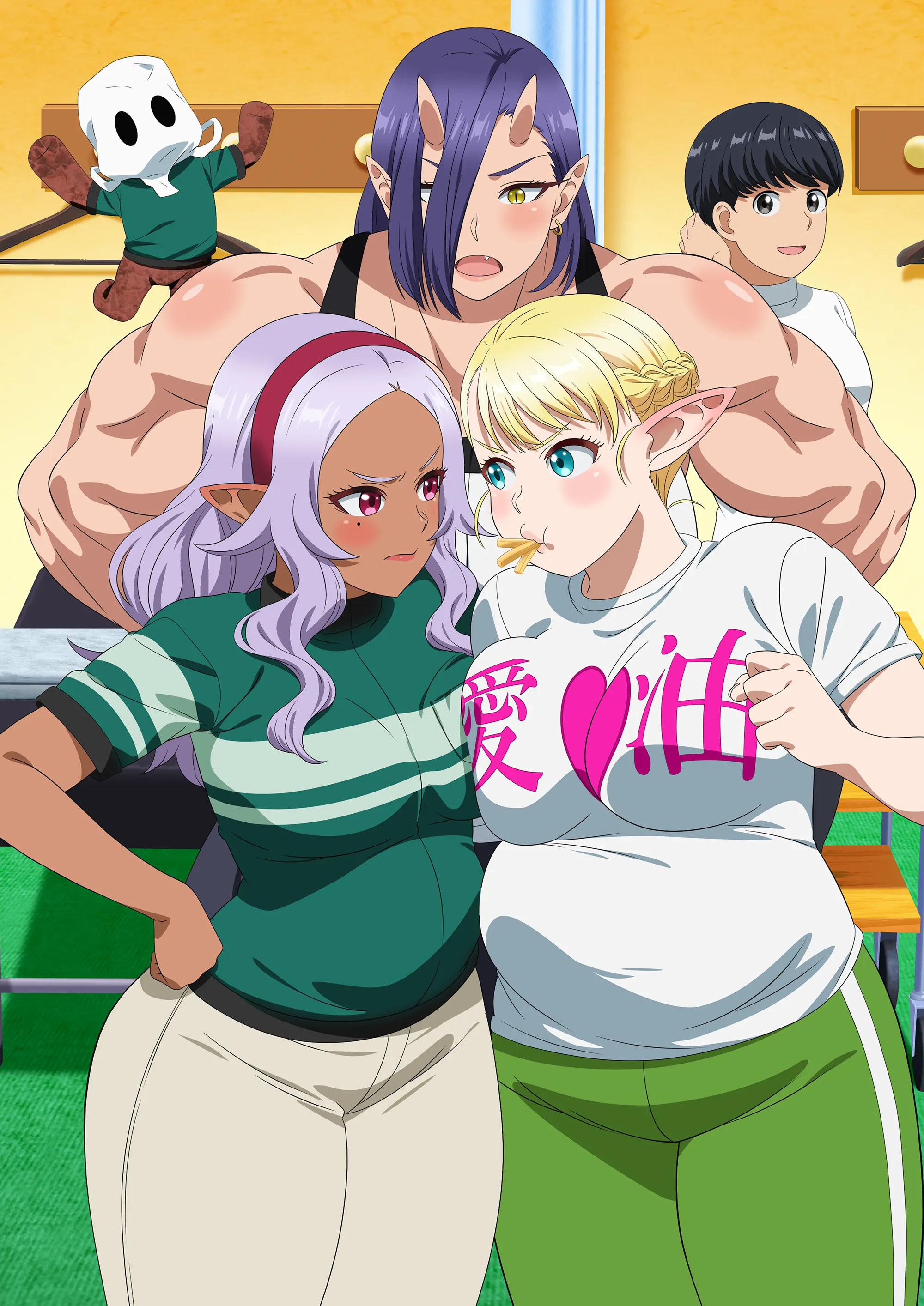50_nuance_de_gras_anime_visual_2.