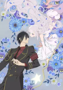 Magical_Girl_and_The_Evil_Lieutenant_anime_visual_1.