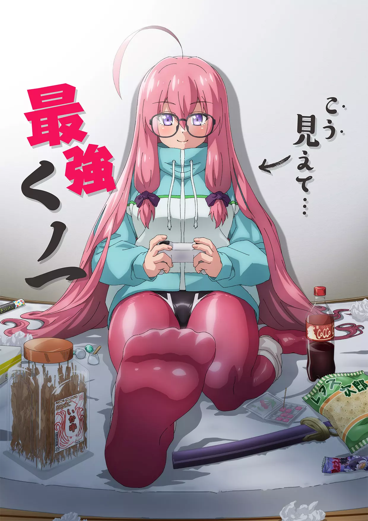 NEET_de_Otaku_na_Kunoichi_anime_visual_1.