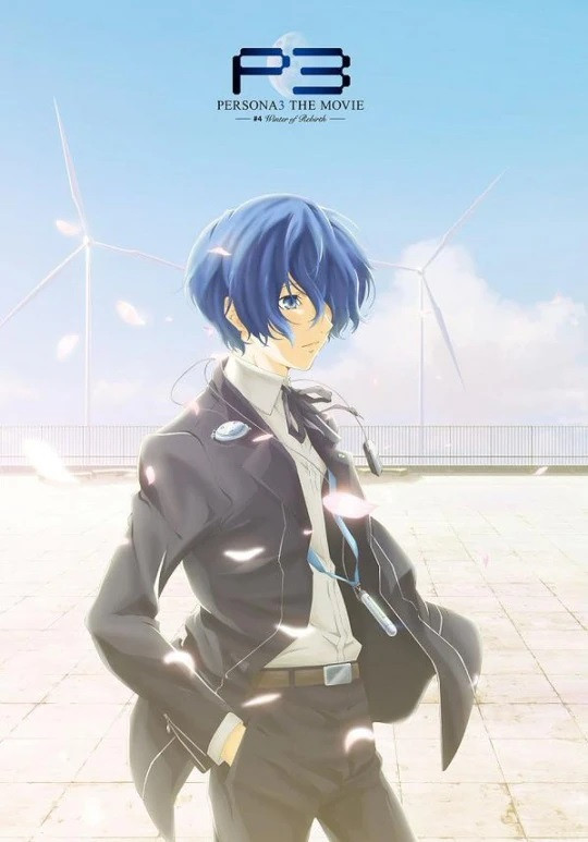 Persona 3 the Movie 4 visual 2