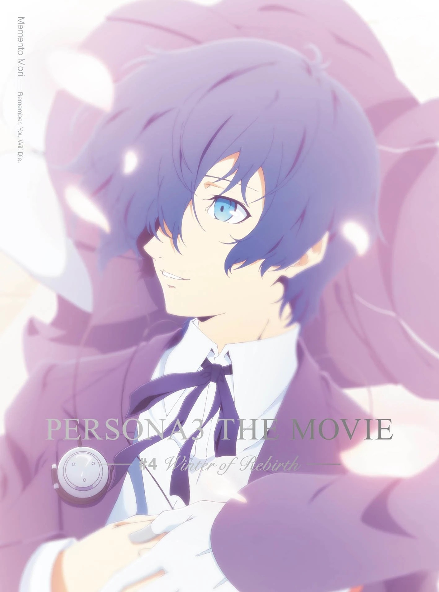 Persona 3 the Movie 4 visual 4